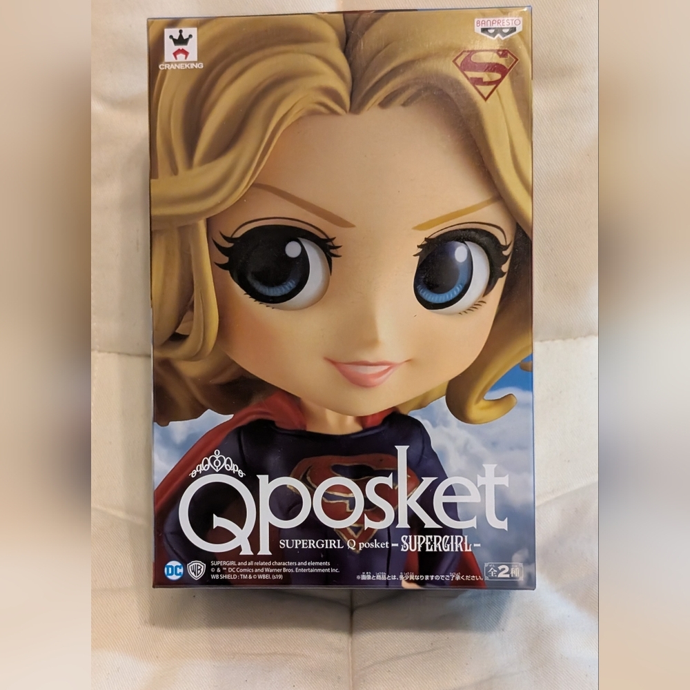 Q Posket Supergirl Action Figure